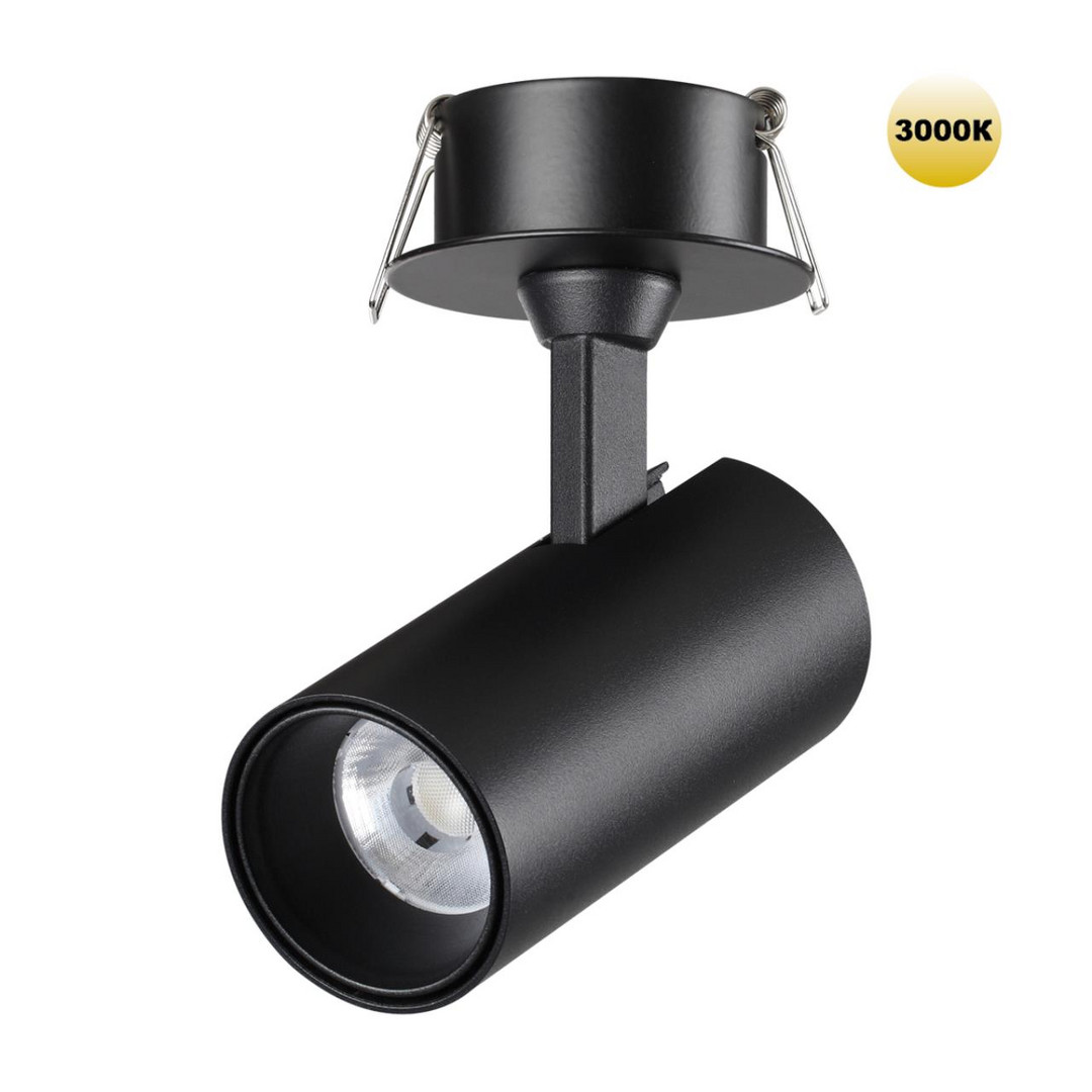 359224 NT Светильник LED 15Вт 3000К 220В IP20 SPOT